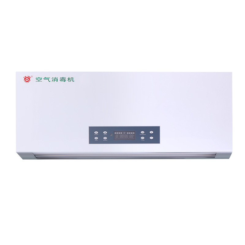 壁掛式 空氣消毒機 120m3