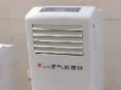 醫用型空氣消毒機的好處有哪些